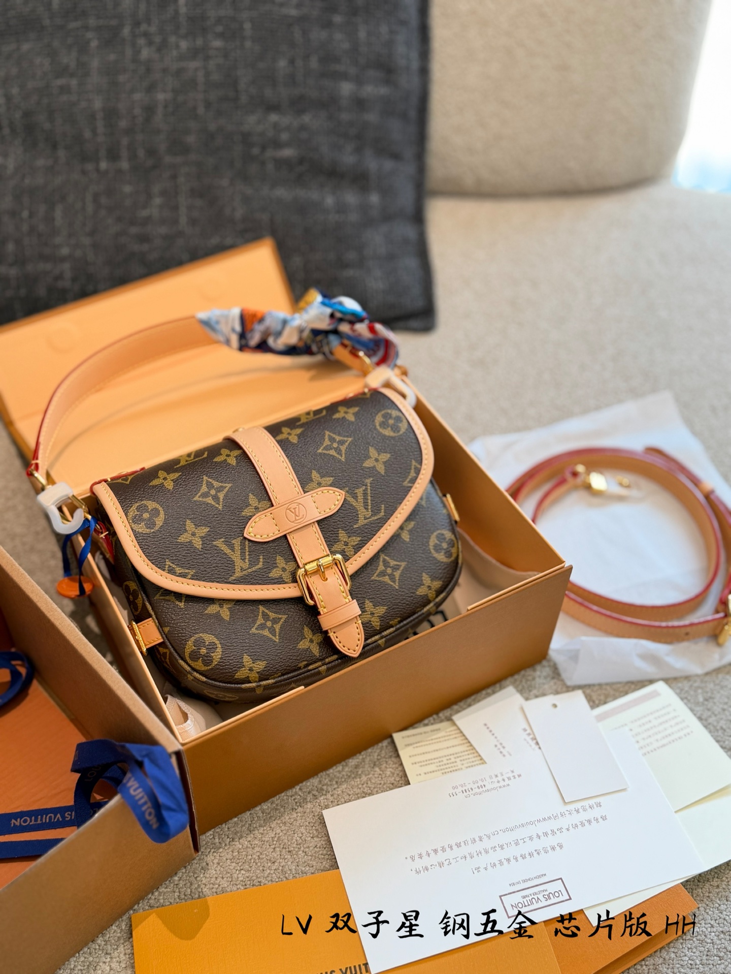 Louis Vuitton LV Monogram Handbag Monogram Canvas